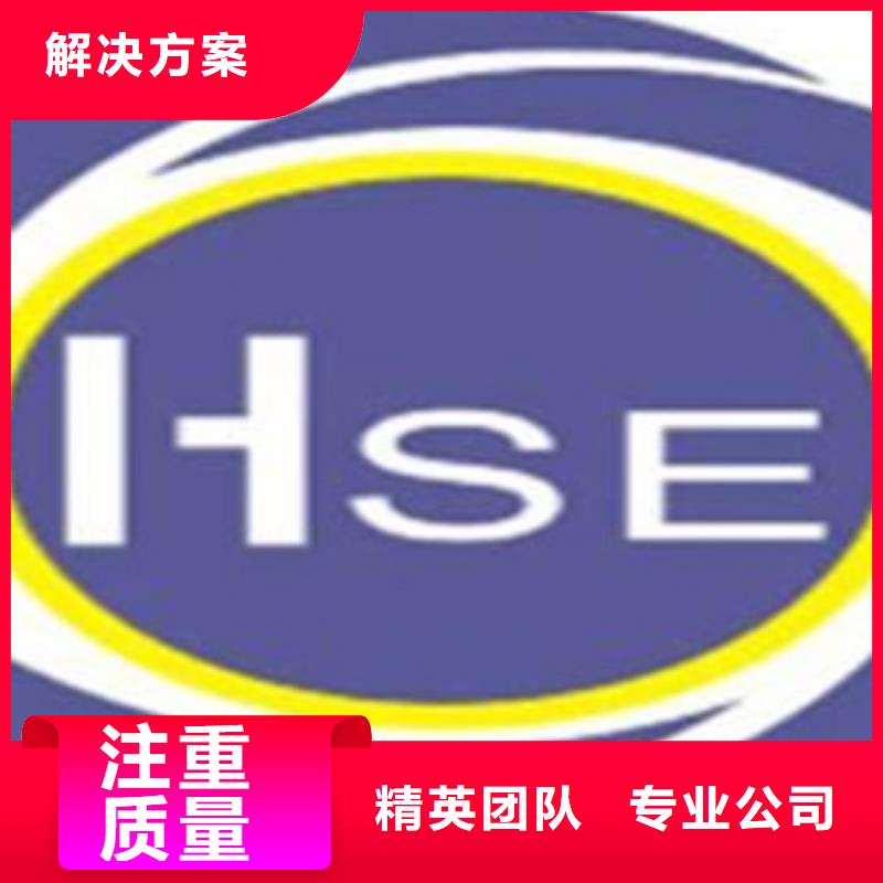 ISO13485认证视频-ISO13485认证-贵州省(同城)供应商-毕节|黔东南|黔西南|六盘水|安顺|贵阳|铜仁