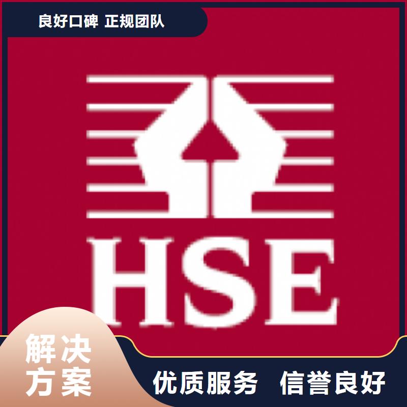 ISO13485认证视频-ISO13485认证-贵州省(同城)供应商-毕节|黔东南|黔西南|六盘水|安顺|贵阳|铜仁