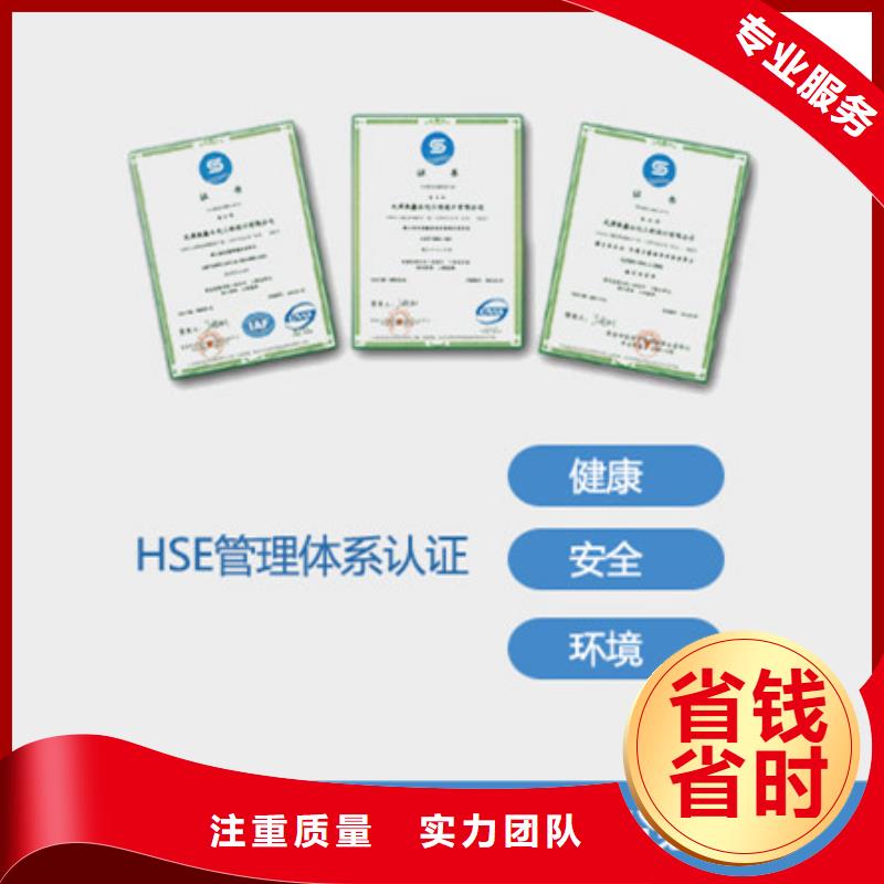 ISO13485认证视频-ISO13485认证-贵州省(同城)供应商-毕节|黔东南|黔西南|六盘水|安顺|贵阳|铜仁