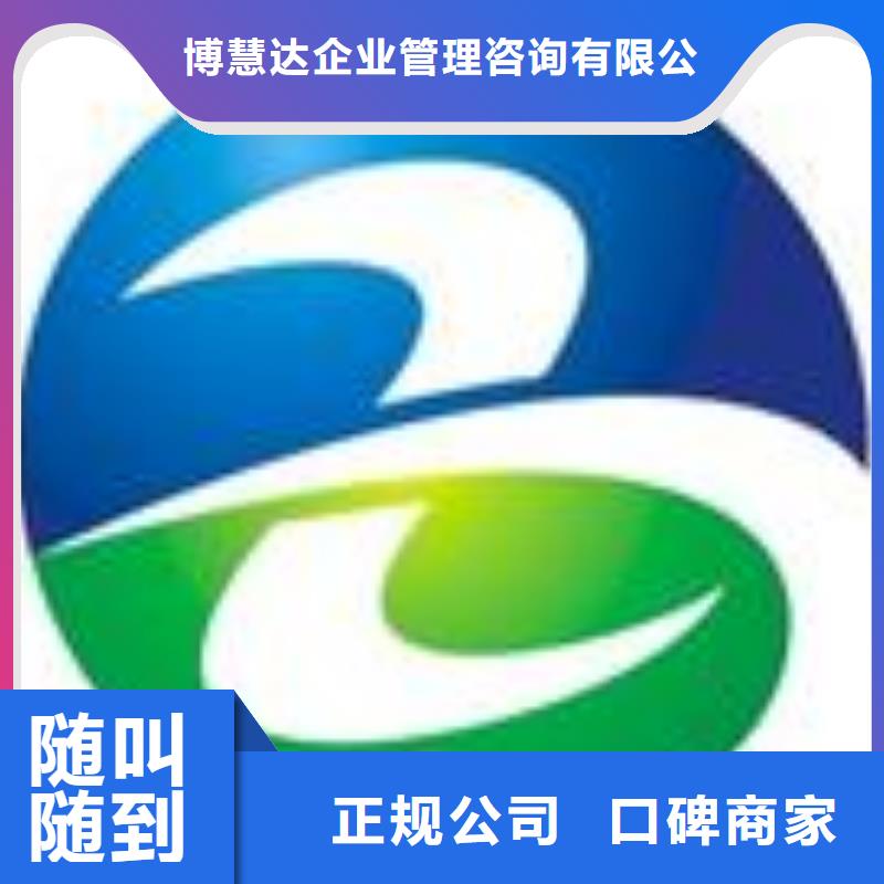 ISO13485认证视频-ISO13485认证_江西省吉安市市场覆盖泰和|吉水|南昌|宜春|九江|景德镇|上饶|抚州|萍乡等