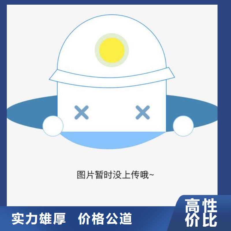 FSC认证,HACCP认证精英团队
