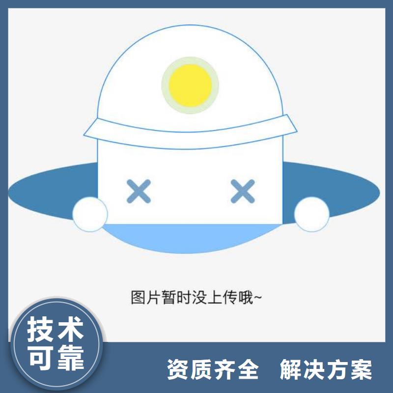 ISO13485认证视频-ISO13485认证-河北省邯郸市武安|临漳|邢台|承德|沧州|唐山|石家庄|衡水【当地】生产厂家