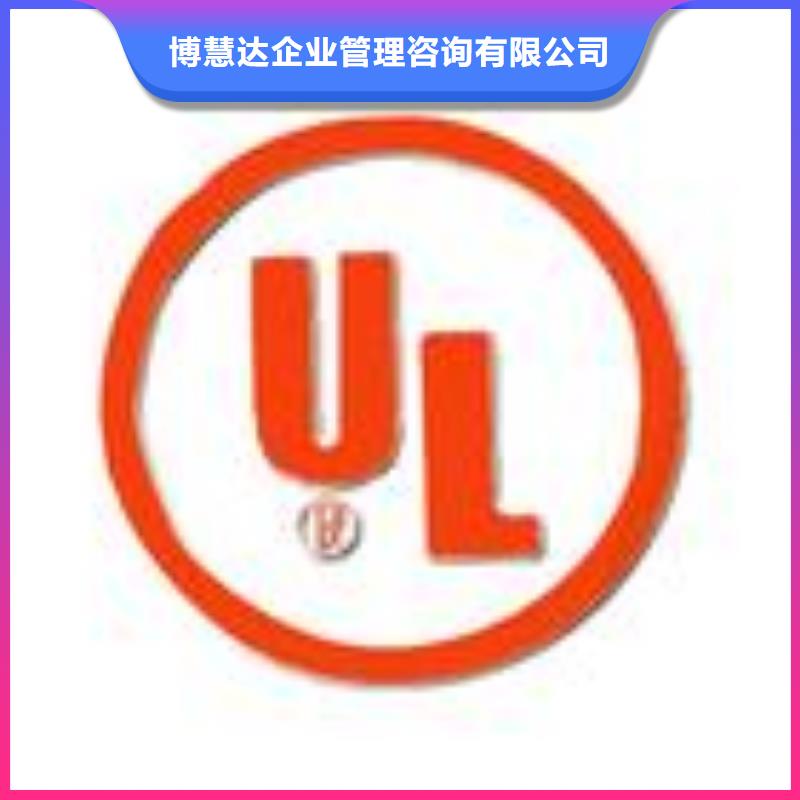 ISO13485认证视频-ISO13485认证-河北省邯郸市武安|临漳|邢台|承德|沧州|唐山|石家庄|衡水【当地】生产厂家