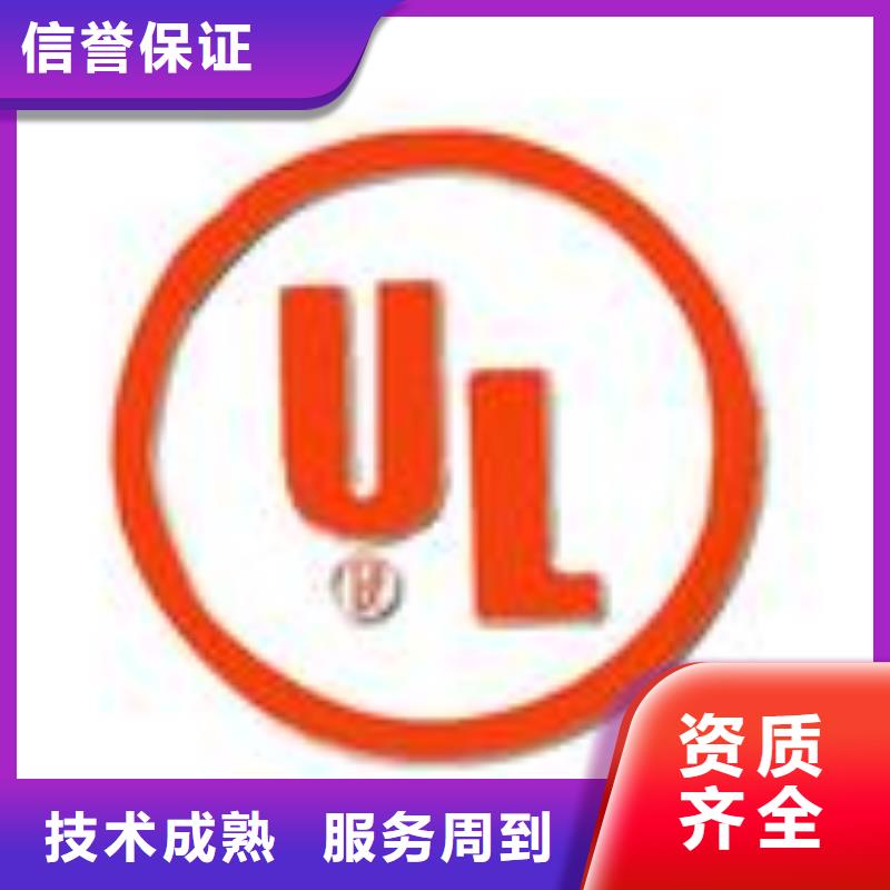 FSC认证,HACCP认证精英团队