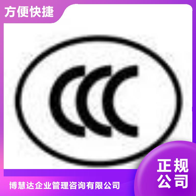ISO13485认证视频-ISO13485认证_江西省吉安市市场覆盖泰和|吉水|南昌|宜春|九江|景德镇|上饶|抚州|萍乡等