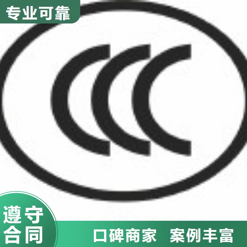 FSC认证,HACCP认证精英团队