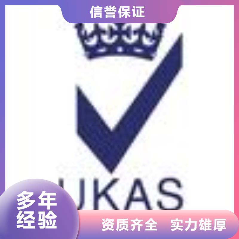 ISO13485认证视频-ISO13485认证_江西省吉安市市场覆盖泰和|吉水|南昌|宜春|九江|景德镇|上饶|抚州|萍乡等