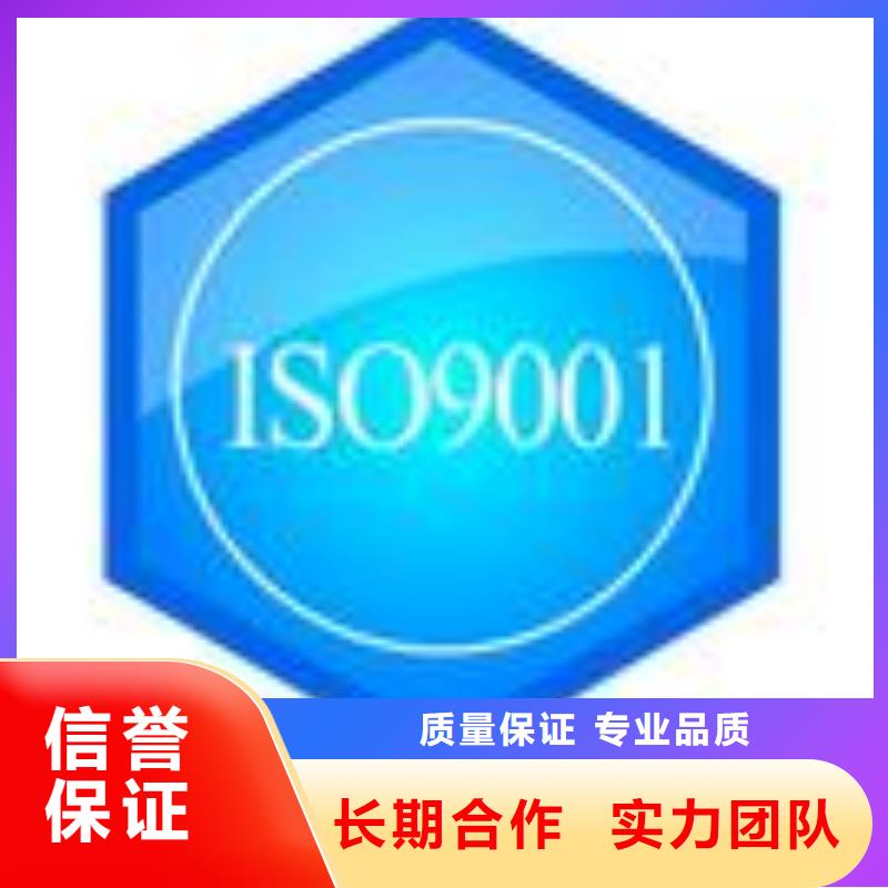 FSC认证,HACCP认证精英团队