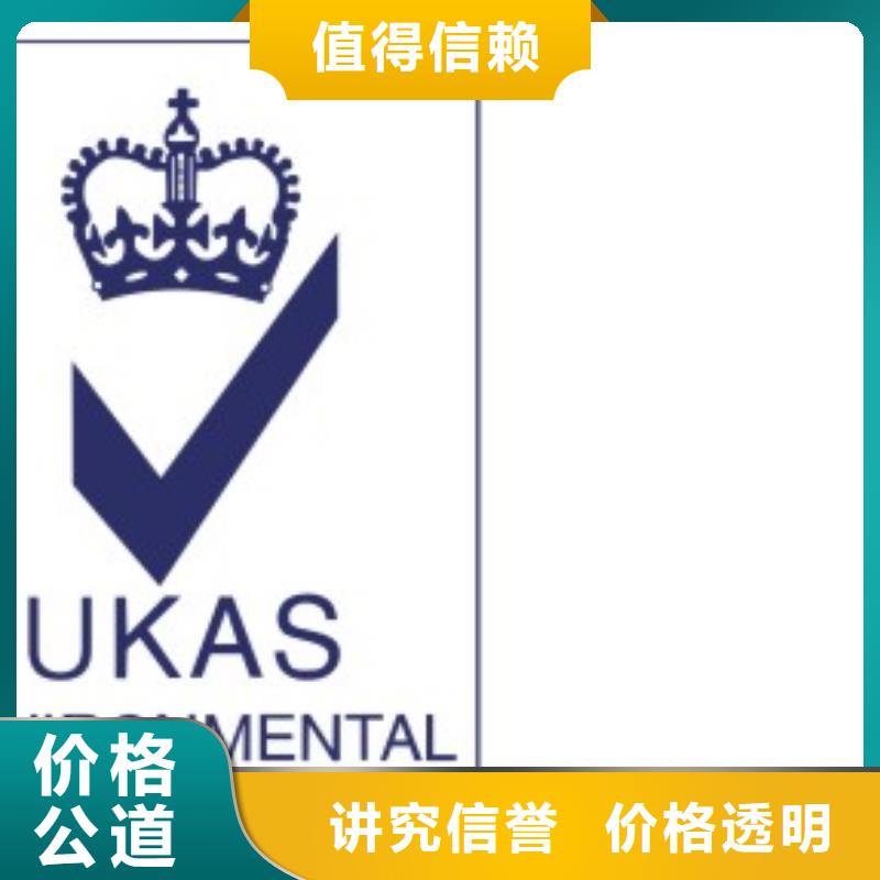 ISO13485认证视频-ISO13485认证_江西省吉安市市场覆盖泰和|吉水|南昌|宜春|九江|景德镇|上饶|抚州|萍乡等