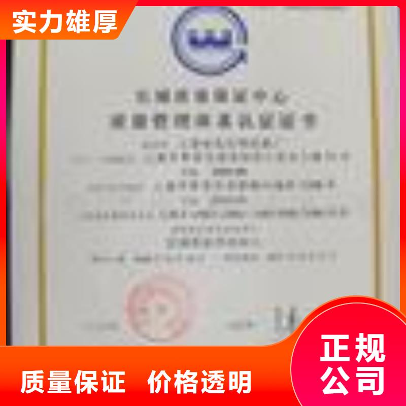 ESD防静电体系认证_【HACCP认证】正规|ISO13485认证-博慧达企业管理咨询(玉树市分公司)