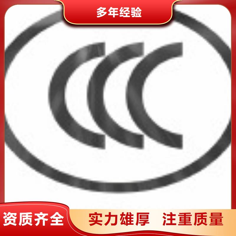 ESD防静电体系认证_【HACCP认证】正规|ISO13485认证-博慧达企业管理咨询(玉树市分公司)