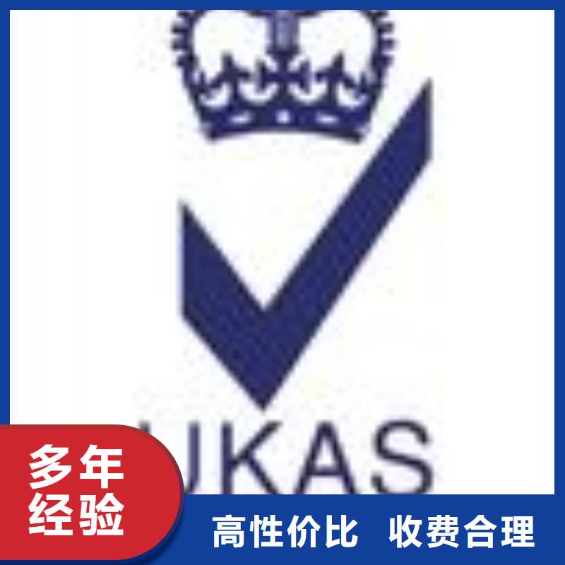 ESD防静电体系认证_【HACCP认证】正规|ISO13485认证-博慧达企业管理咨询(玉树市分公司)