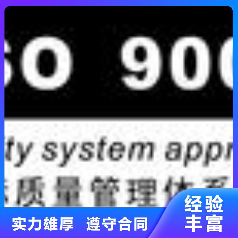 ESD防静电体系认证_【HACCP认证】正规|ISO13485认证-博慧达企业管理咨询(玉树市分公司)