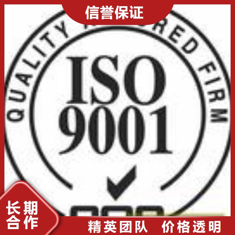 ESD防静电体系认证_【HACCP认证】正规|ISO13485认证-博慧达企业管理咨询(玉树市分公司)