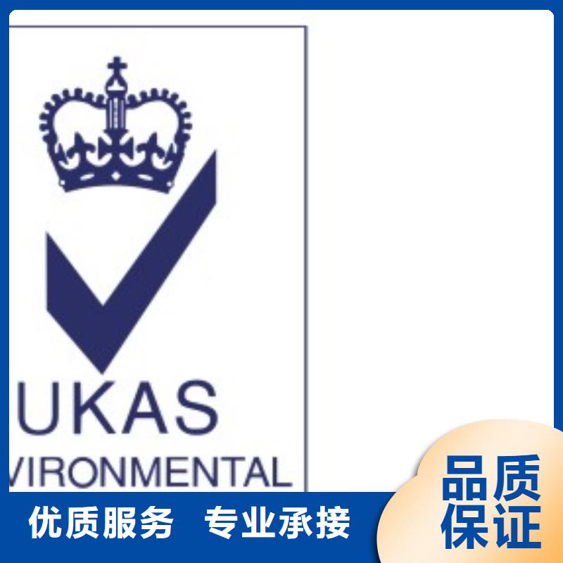 ISO13485认证视频-玉树市ISO13485认证-该地可服务区域果洛|海西|海南|西宁|海北