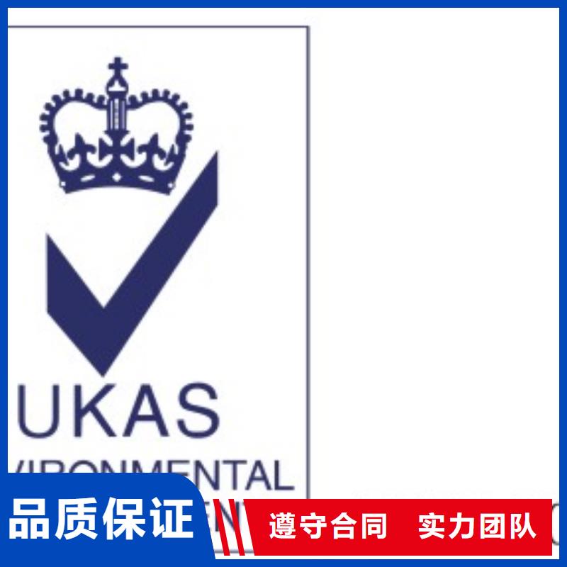 ESD防静电体系认证_【HACCP认证】正规|ISO13485认证-博慧达企业管理咨询(玉树市分公司)