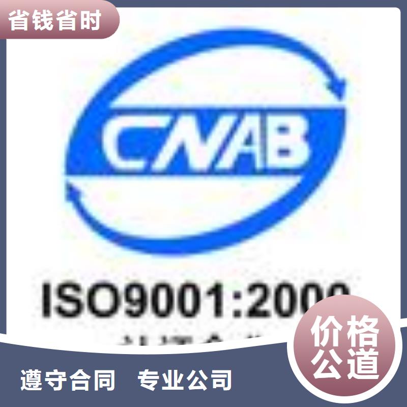 ESD防静电体系认证FSC认证技术好