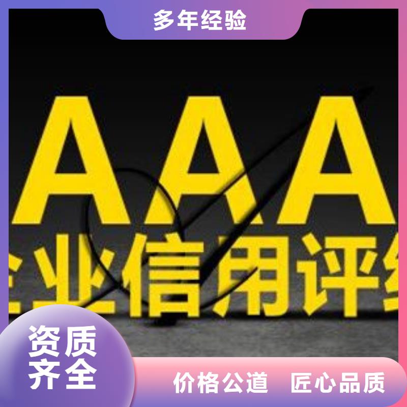 ESD防静电体系认证_【HACCP认证】正规|ISO13485认证-博慧达企业管理咨询(玉树市分公司)