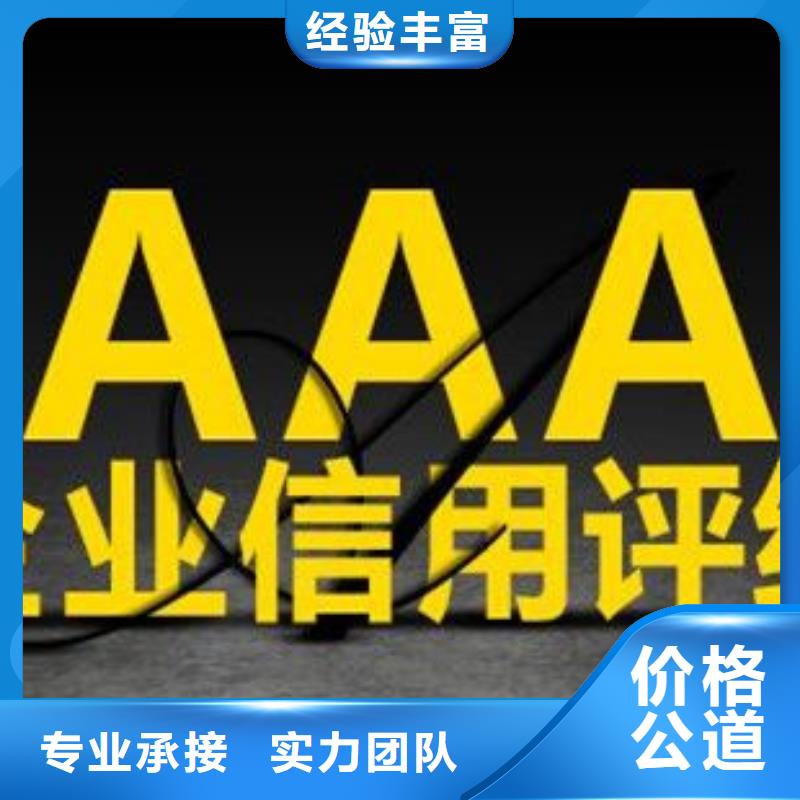 ESD防静电体系认证FSC认证技术好