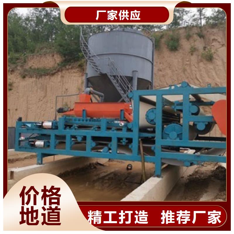 带式压滤机,诠科污泥压滤机品质无所畏惧