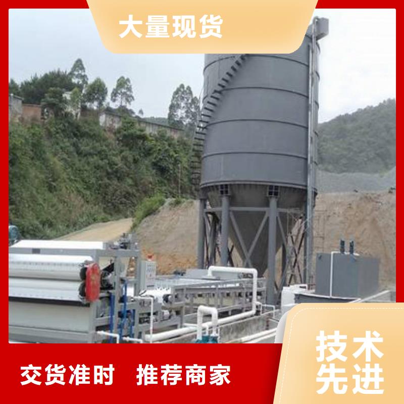 带式压滤机_诠科带式压滤机好品质售后无忧