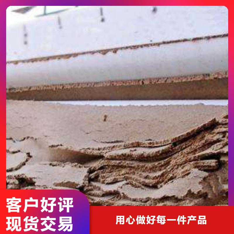 带式压滤机洗沙场压滤机值得信赖