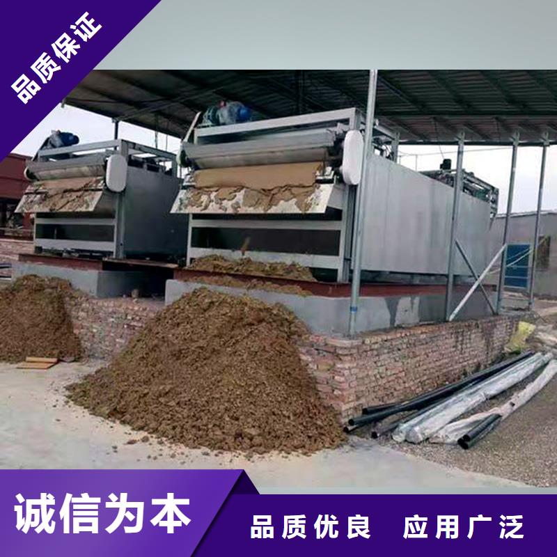 带式压滤机带式压滤机厂家量大从优