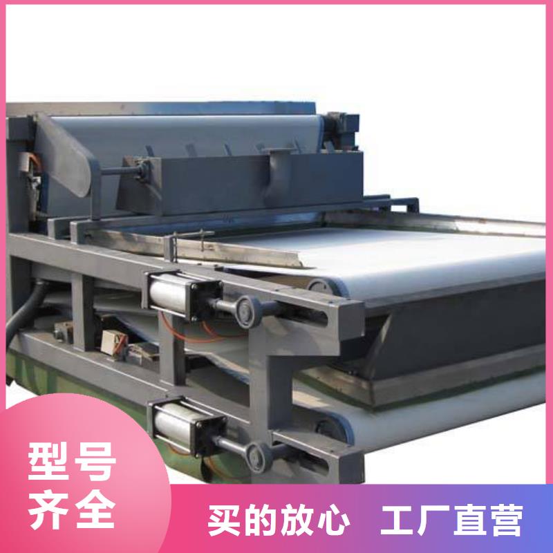 污泥处理设备视频-津南|北辰|西青|河西|东丽|宝坻污泥处理设备严格把控每一处细节-诠科机械设备(天津市分公司)