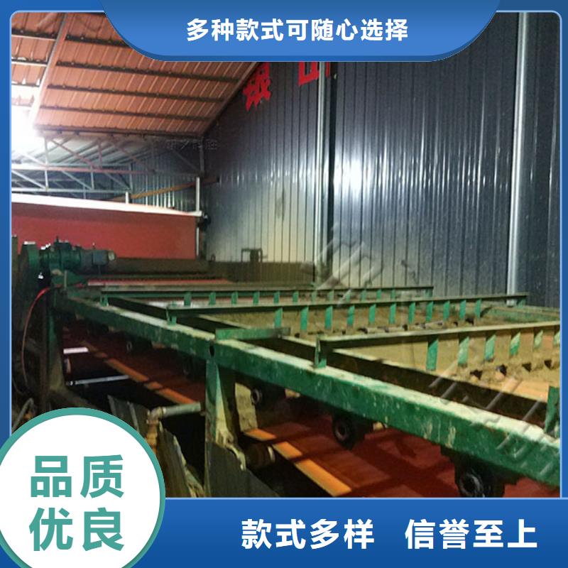 带式压滤机泥浆压滤机值得买