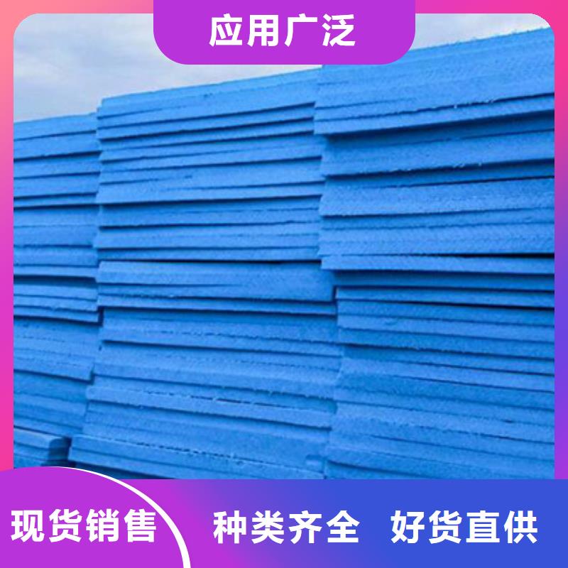 XPS挤塑玻璃棉卷毡海量现货