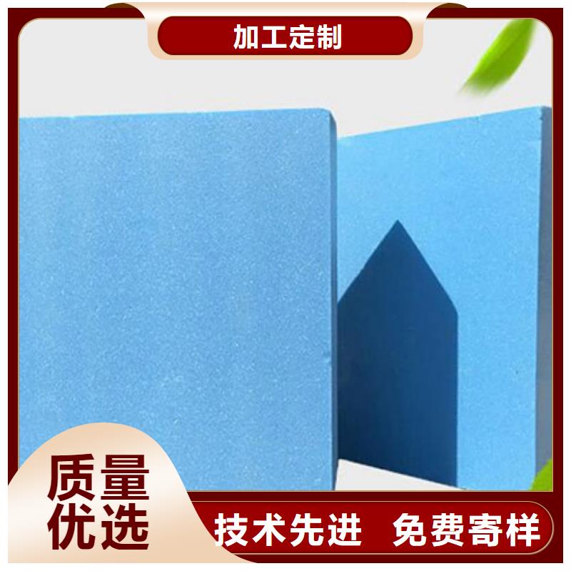 玻璃棉卷毡视频-袁州|奉新|抚州|吉安|新余|九江玻璃棉卷毡厂家精选-鑫腾煦保温材料(宜春市分公司)
