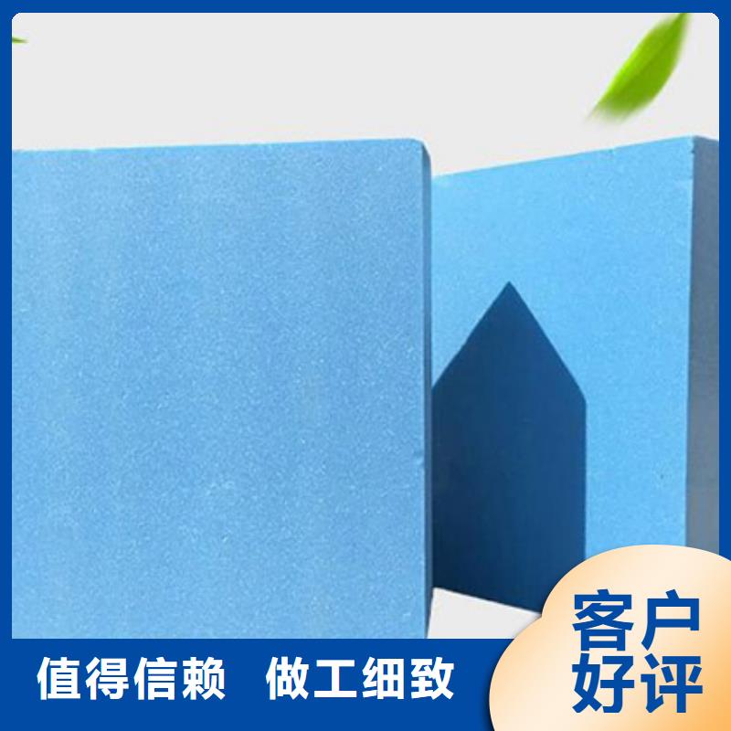 XPS挤塑-玻璃棉卷毡应用广泛