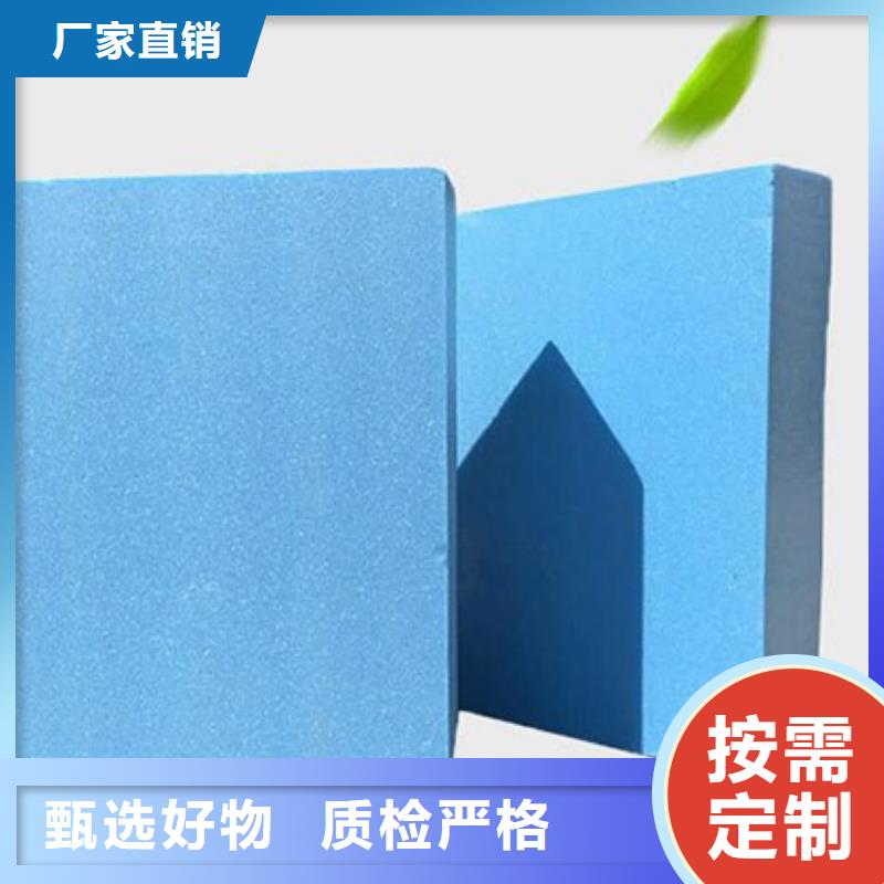 XPS挤塑-玻璃棉厂家直发