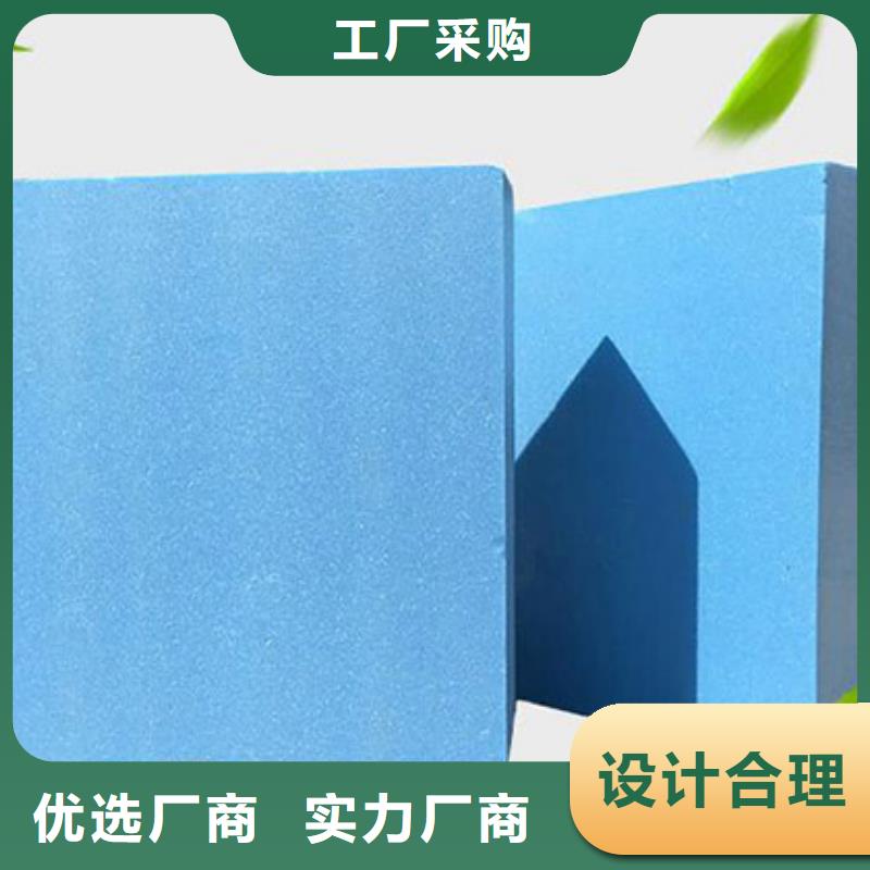 XPS挤塑,泡沫石膏复合板N年生产经验