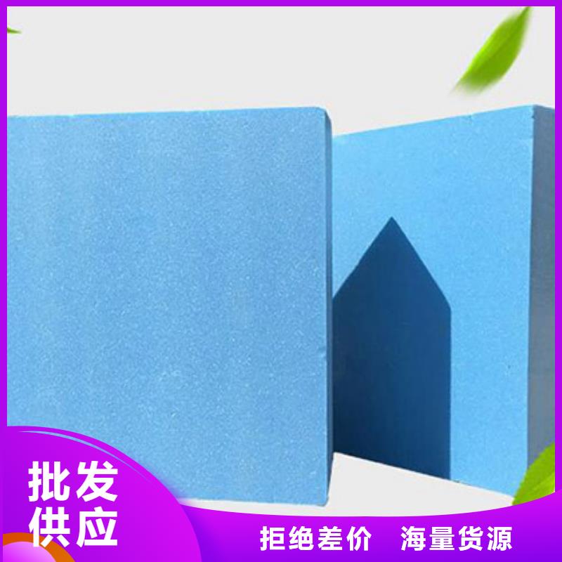 XPS挤塑泡沫石膏复合板拥有多家成功案例