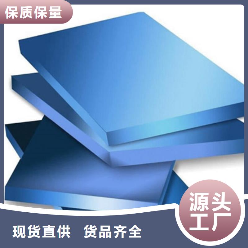 XPS挤塑玻璃棉卷毡质量优价格低