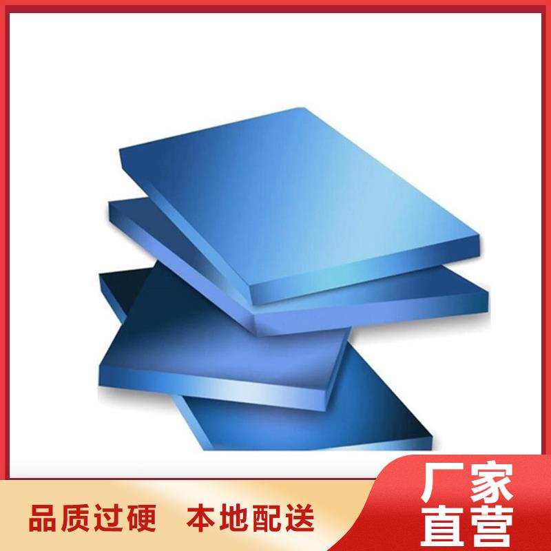 XPS挤塑-玻璃棉厂家直发