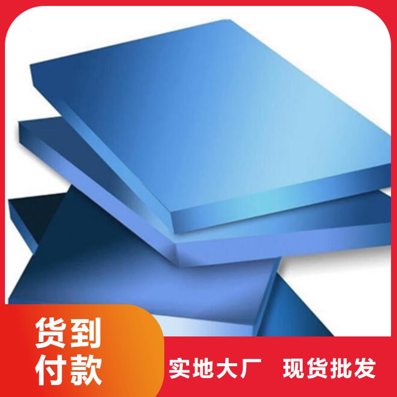 XPS挤塑泡沫石膏复合板拥有多家成功案例