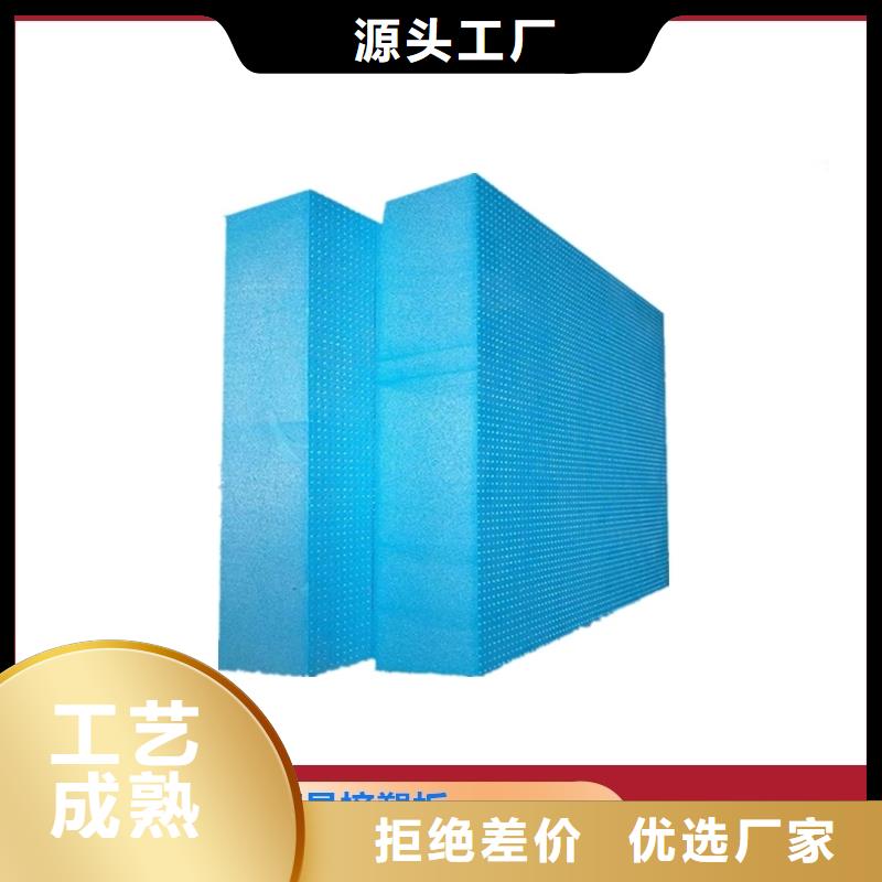 XPS挤塑玻璃棉卷毡质量优价格低