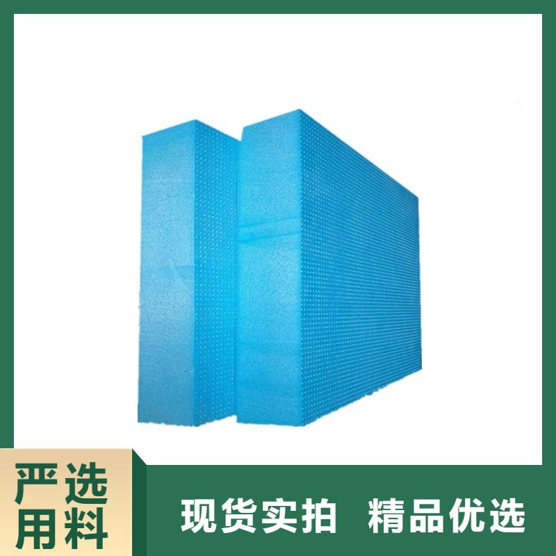 玻璃棉卷毡视频-袁州|奉新|抚州|吉安|新余|九江玻璃棉卷毡厂家精选-鑫腾煦保温材料(宜春市分公司)