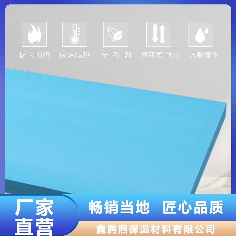 XPS挤塑玻璃棉卷毡质量优价格低