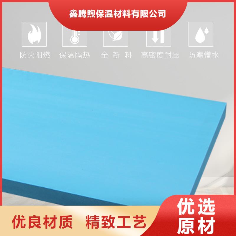 XPS挤塑泡沫石膏复合板拥有多家成功案例