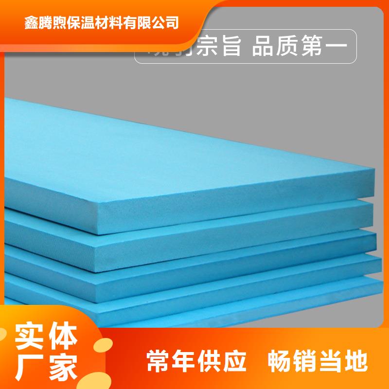 玻璃棉卷毡视频-袁州|奉新|抚州|吉安|新余|九江玻璃棉卷毡厂家精选-鑫腾煦保温材料(宜春市分公司)