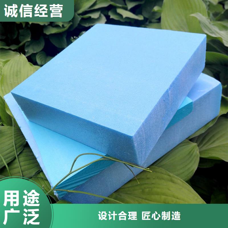 XPS挤塑玻璃棉板来图定制量大从优
