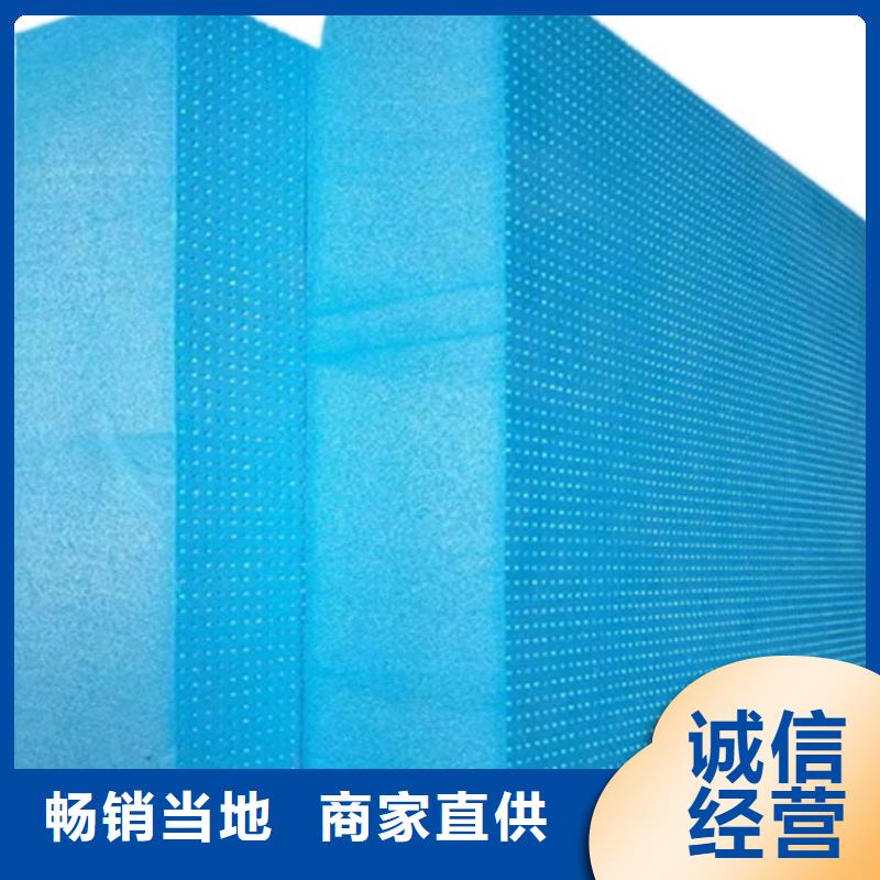 XPS挤塑玻璃棉卷毡源头直供