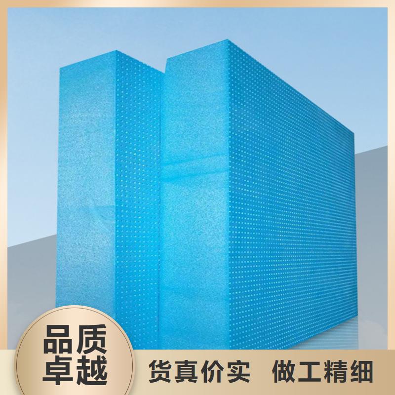 XPS挤塑玻璃棉卷毡海量现货