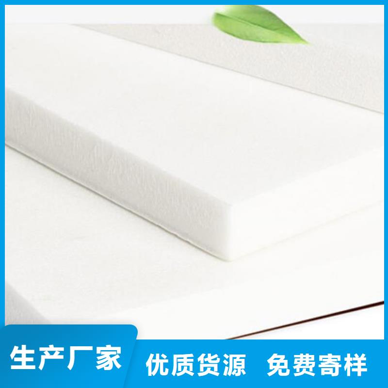 XPS挤塑玻璃棉卷毡不只是质量好