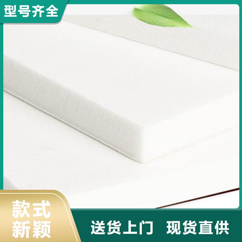XPS挤塑挤塑管免费安装