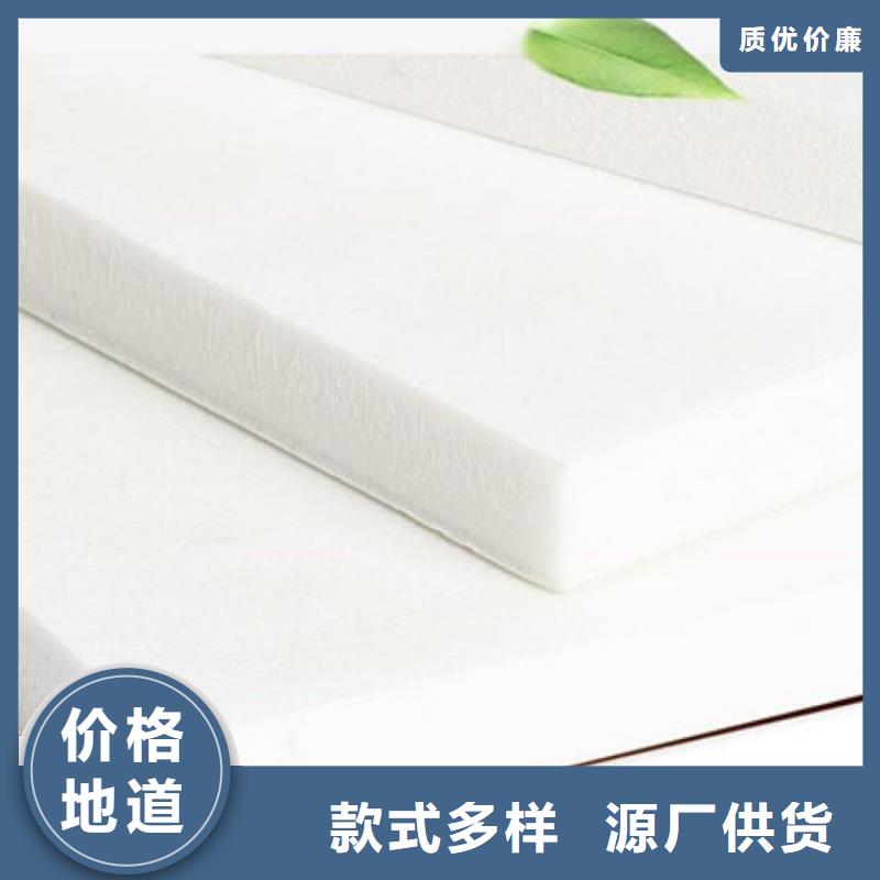 XPS挤塑玻璃棉板匠心制造