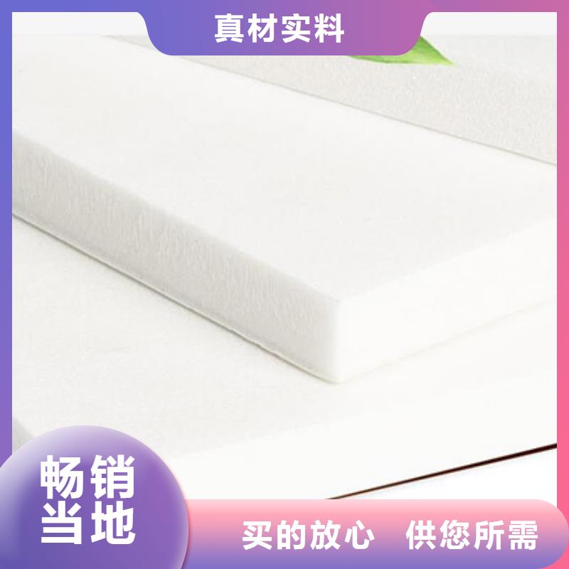 XPS挤塑玻璃棉卷毡质量优价格低
